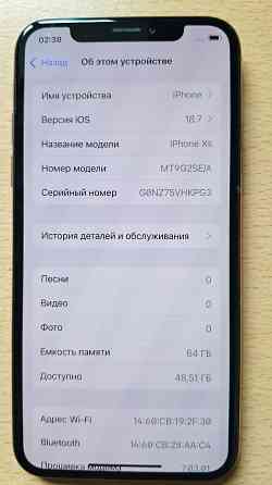 Продам iPhone XS 4/64GB Макеевка