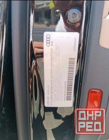 Продам Донецк - изображение 7