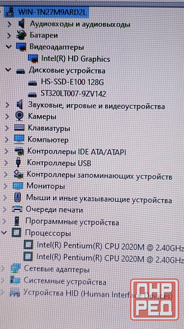 Два ноутбука Lenovo G590 + скоростной ssd 15 Игр Донецк - изображение 5