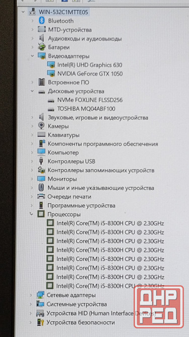 Игровой ноутбук Acer Nitro5 + 22 Игры Донецк - изображение 6