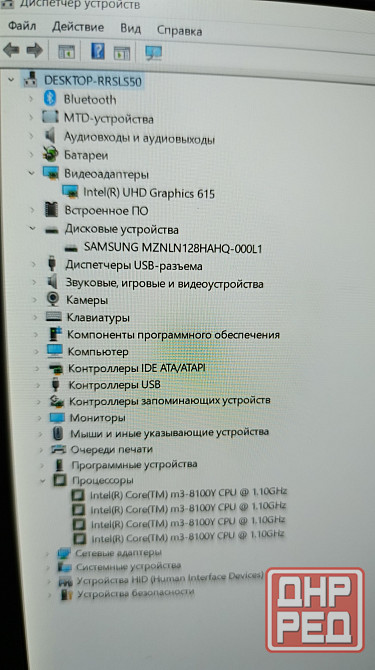 Два тонких и легких ноутбука NEC 2025 батарея 6ч Донецк - изображение 4