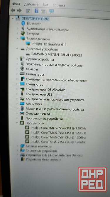 Два тонких и легких ноутбука NEC 2025 батарея 6ч Донецк - изображение 5