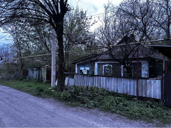 Продается приватизированный дом от собственника Донецк