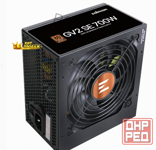 Блок Питания Zalman zm700-gv2se 700 вт, 80 Plus Bronze, 120 мм, Немодульный, Черный - арт:3786 Донецк - изображение 1