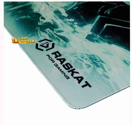 Коврик Для Мышки Raskat Paladin ip - m (450*400*3мм, Резина+ткань, Прошитый Край) - арт:2610 Донецк