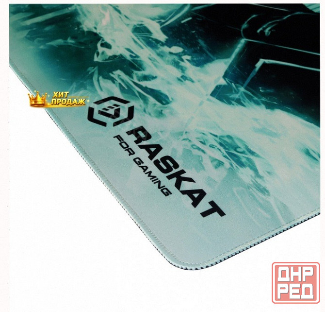 Коврик Для Мышки Raskat Paladin ip - m (450*400*3мм, Резина+ткань, Прошитый Край) - арт:2610 Донецк - изображение 4