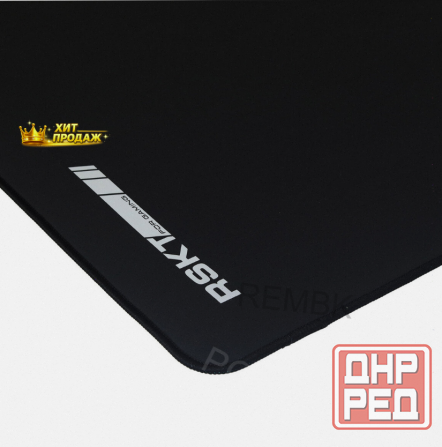 Коврик Для Мышки Raskat Specter Puf - m - арт:8701 Донецк - изображение 1