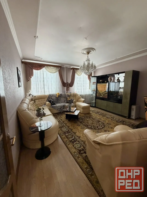 Квартира в центре Донецк - изображение 1