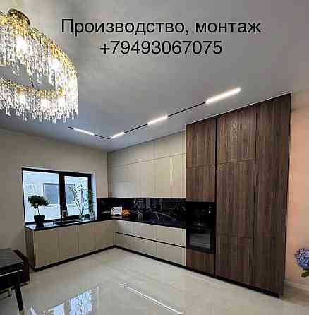 Кухня под заказ быстро Макеевка