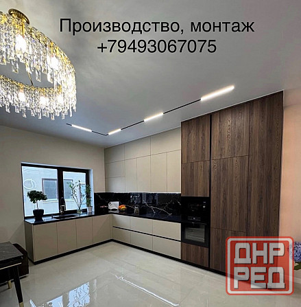 Кухня под заказ быстро Макеевка - изображение 5