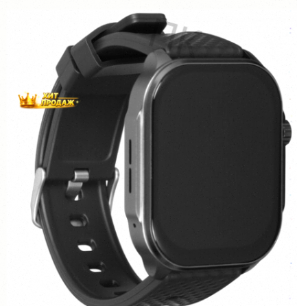 Смарт-часы Tecno Watch 3 Active - арт:3642 Донецк