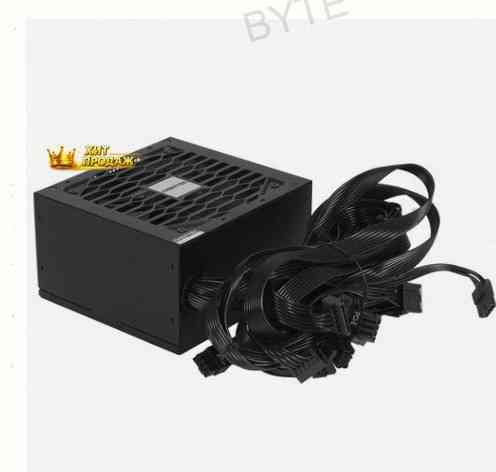Блок Питания Chieftec Vita 750w [bpx-750-s] Черный - арт:5675 Донецк