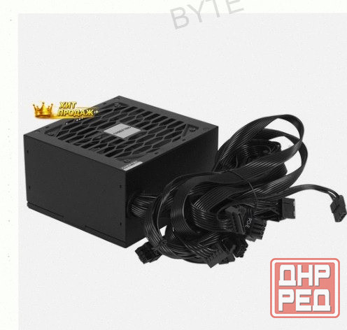 Блок Питания Chieftec Vita 750w [bpx-750-s] Черный - арт:5675 Донецк - изображение 1