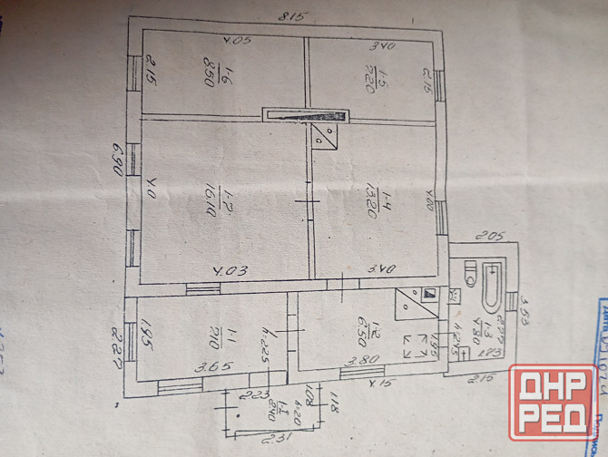 Продам Донецк - изображение 5