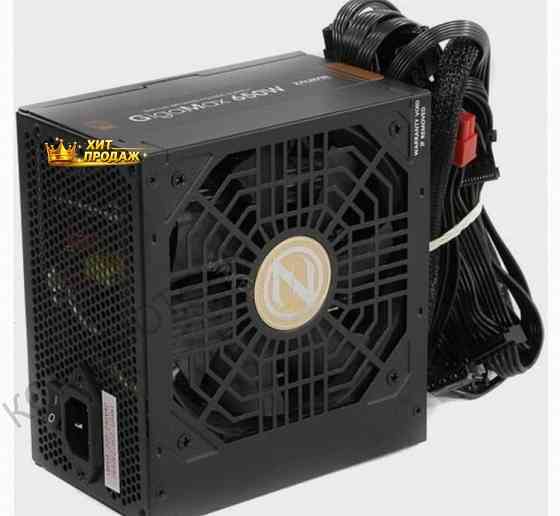Zalman Блок Питания zm650 - Gvii, 650w, Atx12v v2.31, Eps, Apfc, 12cm Fan, 80+ Bronze, Re - арт:3881 Донецк