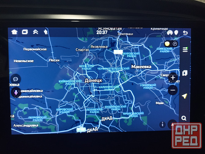 Автомагнитола Bos-mini A5 Макеевка - изображение 4