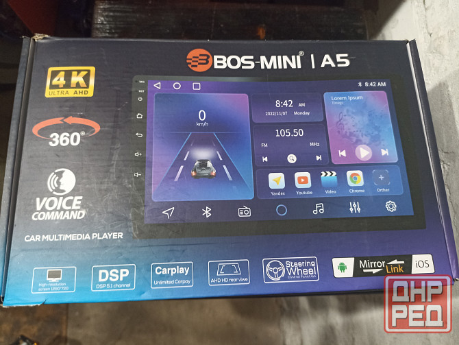 Автомагнитола Bos-mini A5 Макеевка - изображение 1