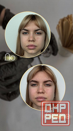 Ищу моделей на брови Донецк - изображение 2