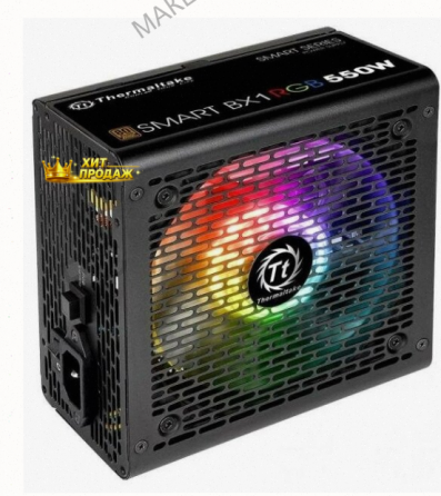 Блок Питания Atx 550 вт Thermaltake Smart bx1 Rgb ps-spr-0550nhsabe-1 - арт:9901 Донецк