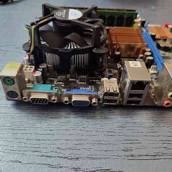 комплект Asus p5kpl-am se+ E8400+4GB DDR2 Донецк