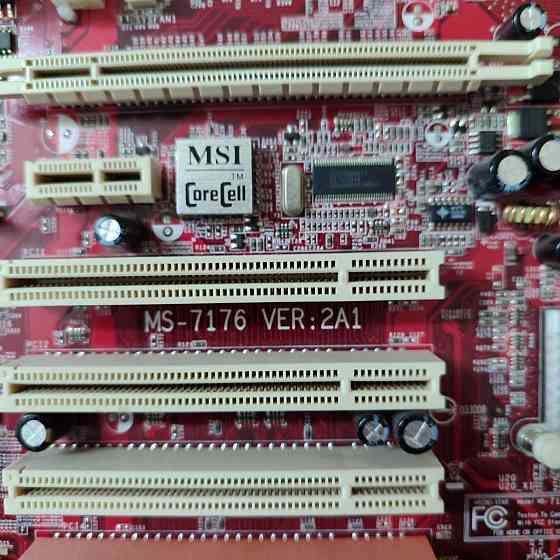 Материнская плата MSI 1996 (S775) Донецк