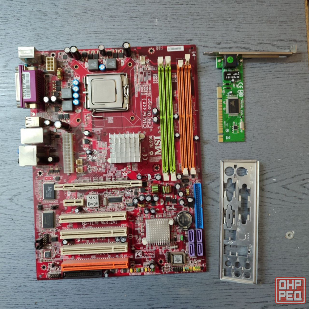 Материнская плата MSI 1996 (S775) Донецк - изображение 1