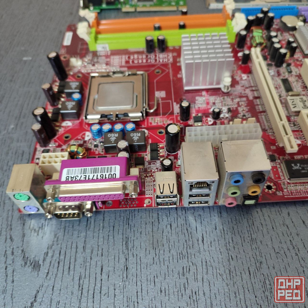 Материнская плата MSI 1996 (S775) Донецк - изображение 3