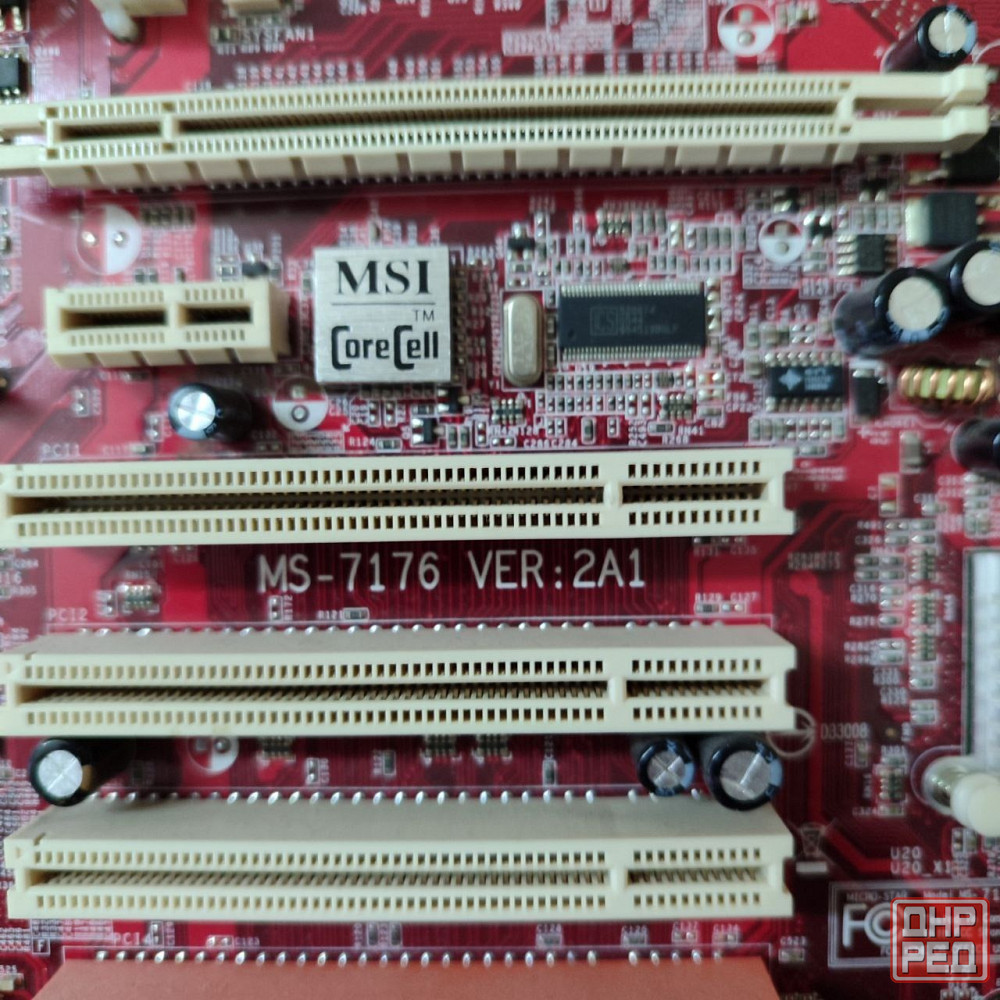 Материнская плата MSI 1996 (S775) Донецк - изображение 2