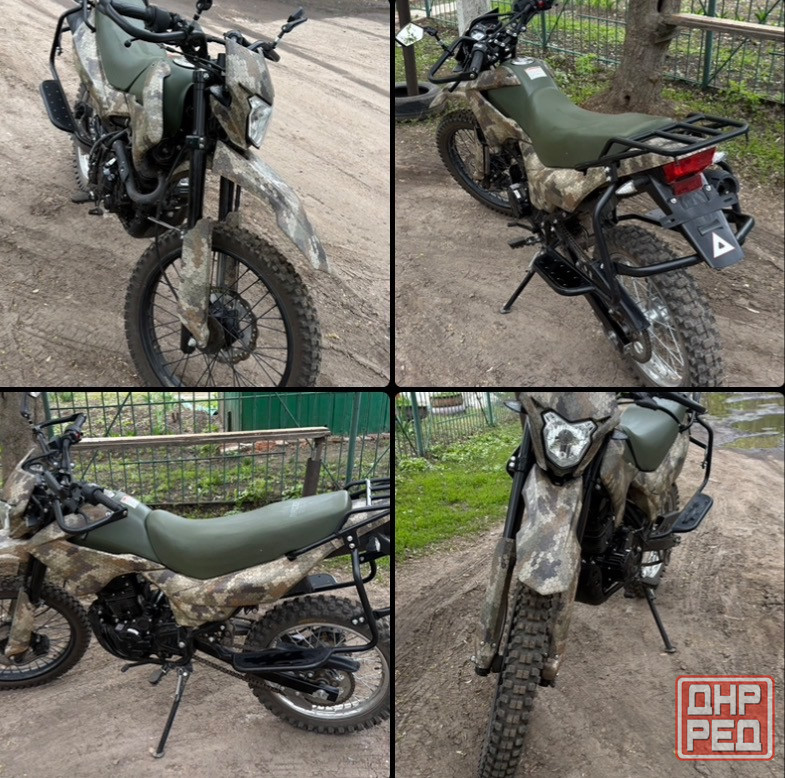 Продам Горловка - изображение 1