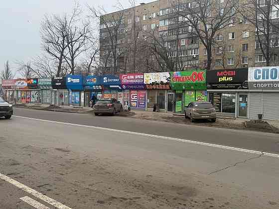 Предлагается в аренду магазин! Текстильщик! ул. Петровского! Донецк
