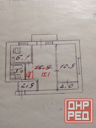 Продам 2ком Ворошиловский район, ор-р Изумруд Донецк - изображение 7