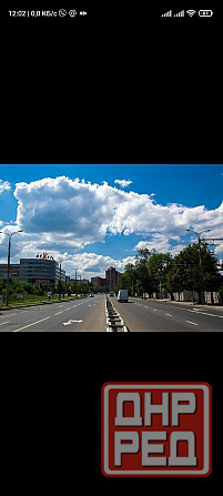 Первая линия. Продам участок 8 соток ГосАкт ул. Артёма. Донецк - изображение 1