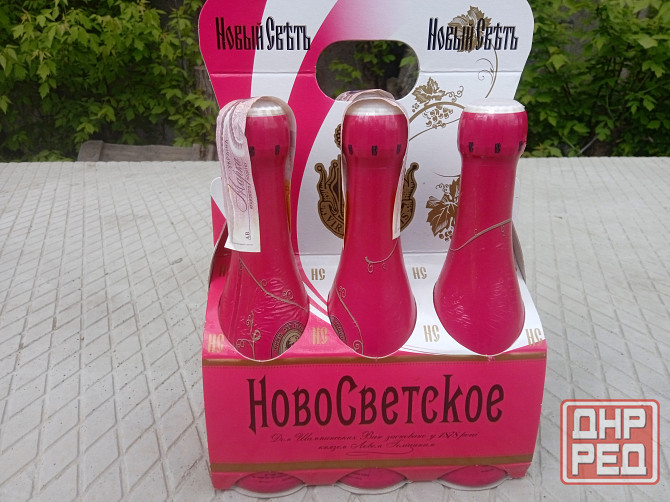 Шампанское 2014 г в коллекцию. Донецк - изображение 1