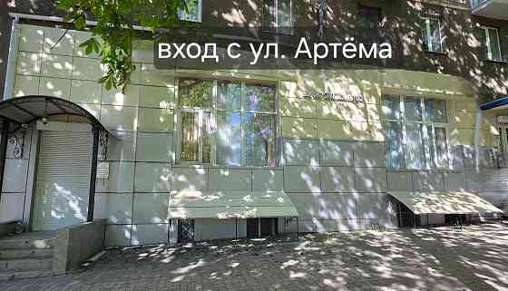 Аренда коммерческого помещения, центр г. Донецка Донецк