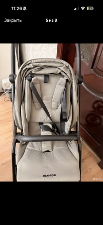 Коляска Maxi Cosi 2 в1 Донецк