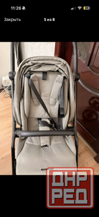 Коляска Maxi Cosi 2 в1 Донецк - изображение 3