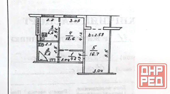 Продажа 2 ком. квартиры в Ленинском районе г. Донецк, пр.Ленинский (ориентир Звездный). Донецк - изображение 8