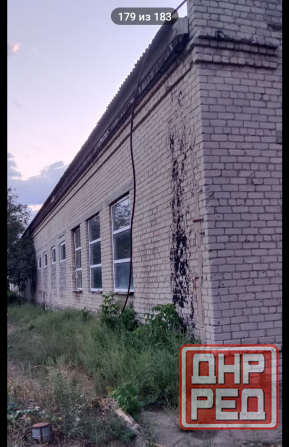 Сдам в аренду Шахтерск - изображение 2