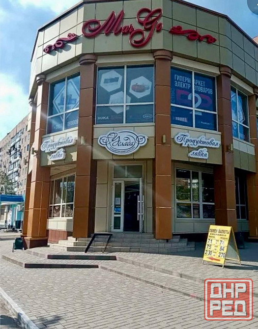 Сдаётся в аренду островок с готовым бизнесом Донецк - изображение 1