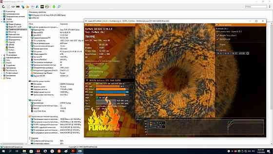 Видеокарта 6Гб Geforce GTX1660 Super Asus двухкуллерная Горловка