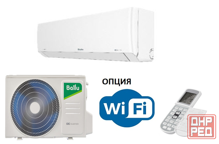Сплит-система Ballu BSTI-07HN8 Tessey DC Inverter (до 21 м²) Донецк - изображение 1