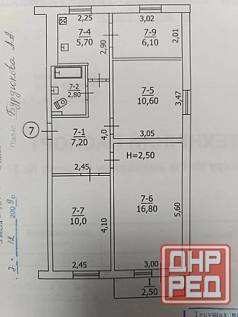 Продаётся 4-х комн. кв-ра г.Макеевка, пос.Холодная Балка 3 Макеевка - изображение 9