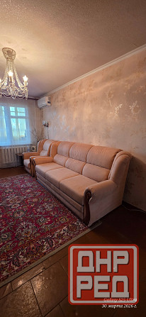 Сдам 2к.квартиру дк Куйбышева Донецк - изображение 1