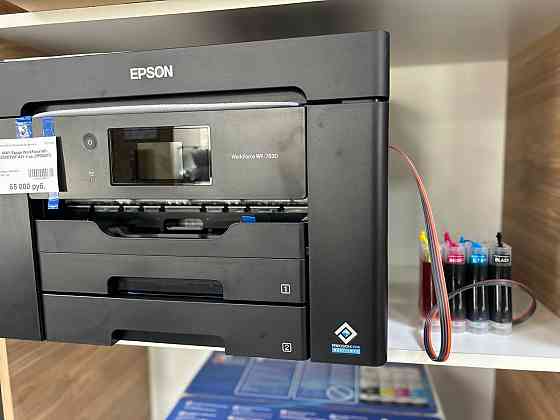 Мфу Epson WF-7830dtwf Донецк