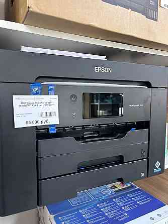 Мфу Epson WF-7830dtwf Донецк