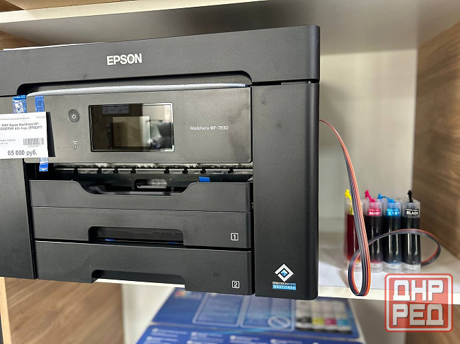 Мфу Epson WF-7830dtwf Донецк - изображение 1