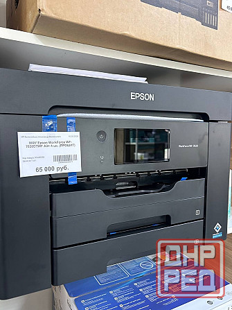 Мфу Epson WF-7830dtwf Донецк - изображение 2