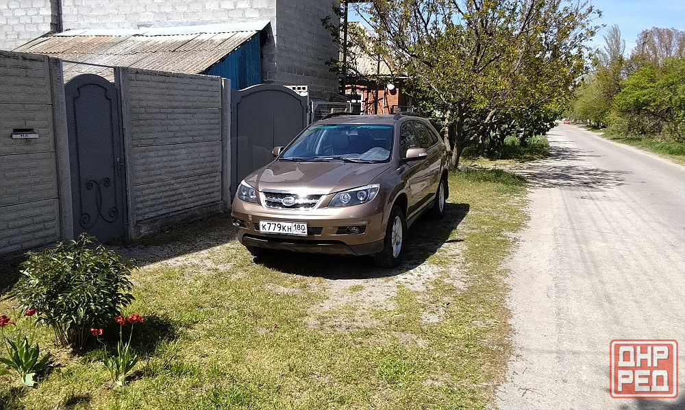 Продам Донецк - изображение 1