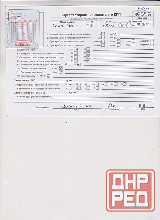 Двигатель Ford Focus 2 G8DA, G8DB, G8DC, G8DD, G8DE, G8DF Донецк - изображение 8