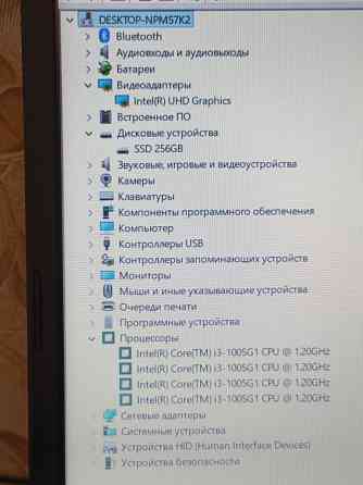Acer EX215-52 (i3-1005g1, Full HD, 8Gb DDR4, Ssd 256Gb) Макеевка